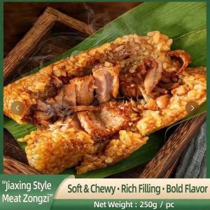 Jiaxing Style Zongzi 250g × 8 / Double Egg Yolk Pork, Dried Mustard Greens Pork & Double Chestnut Pork Zongzi - Breakfast